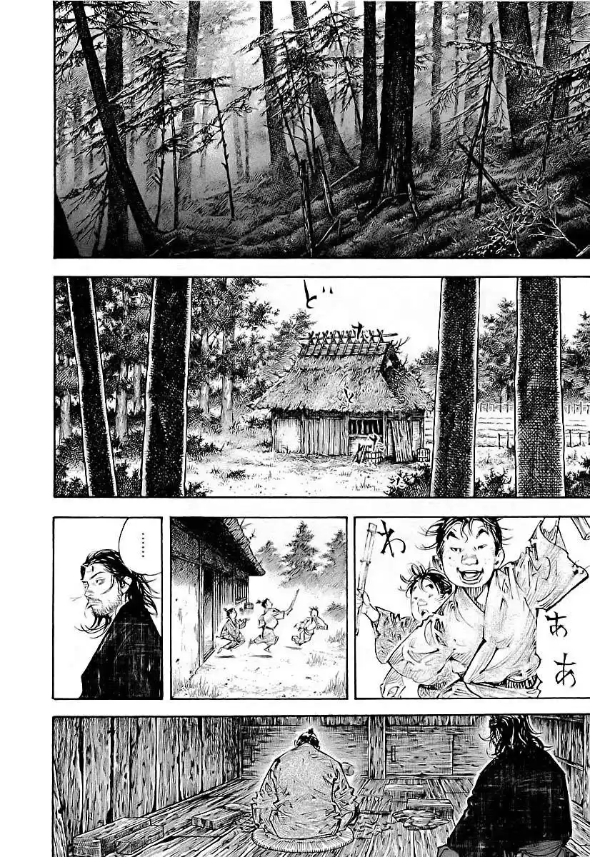 Vagabond Capitulo 292: Perfil página 2