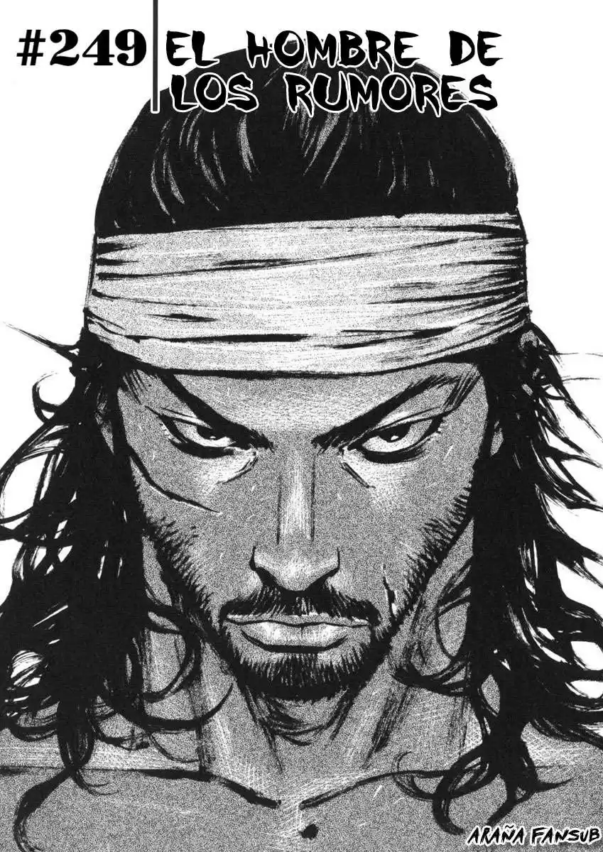 Vagabond Capitulo 249: El hombre de los rumores página 1