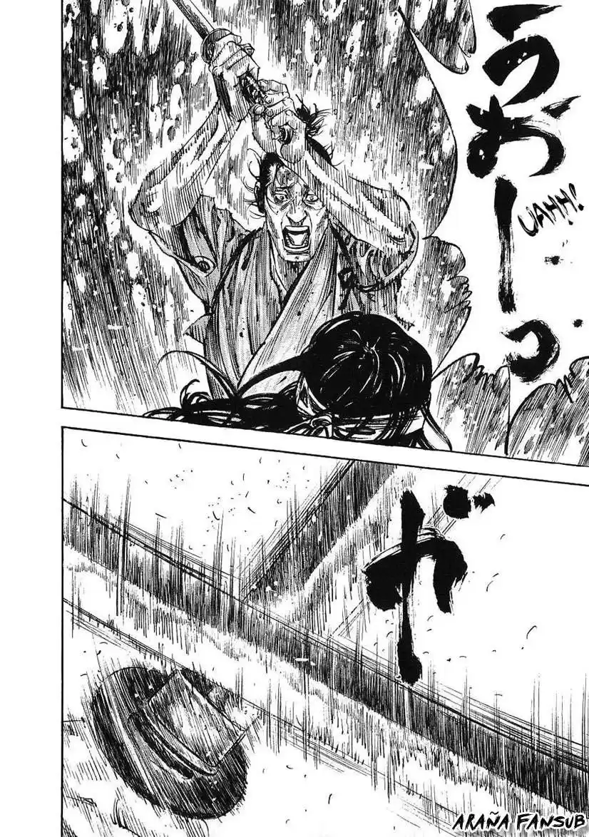 Vagabond Capitulo 241: Un golpe de la espada página 17