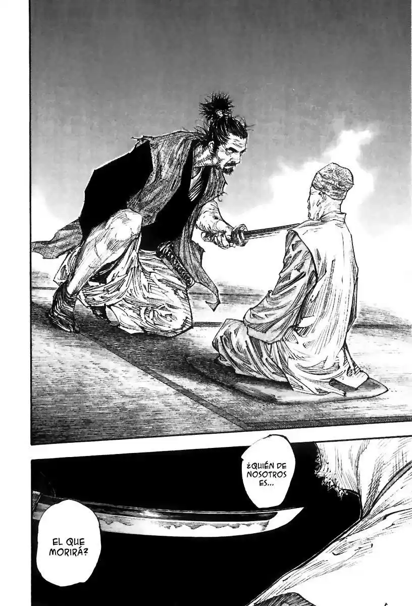 Vagabond Capitulo 277: Un amigo página 13