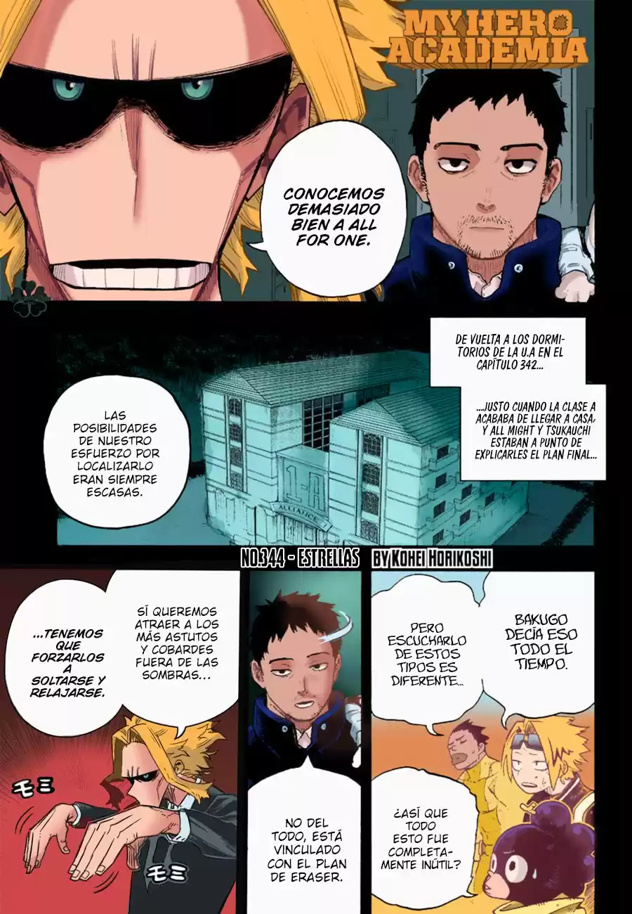 Boku no Hero Academia Capitulo 344.5: Estrellas (A color) página 3