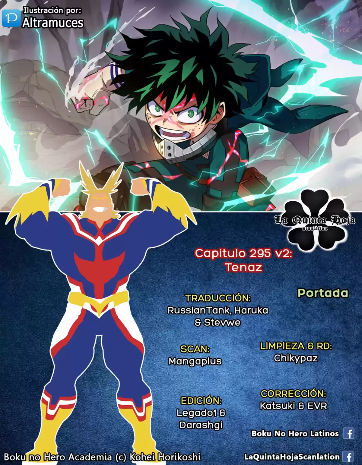 Boku no Hero Academia Capitulo 295: Tenaz página 1