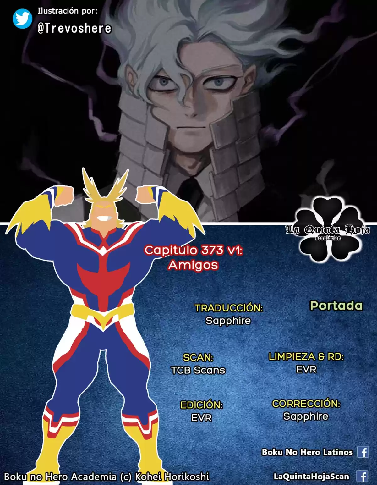 Boku no Hero Academia Capitulo 373: Amigos página 1