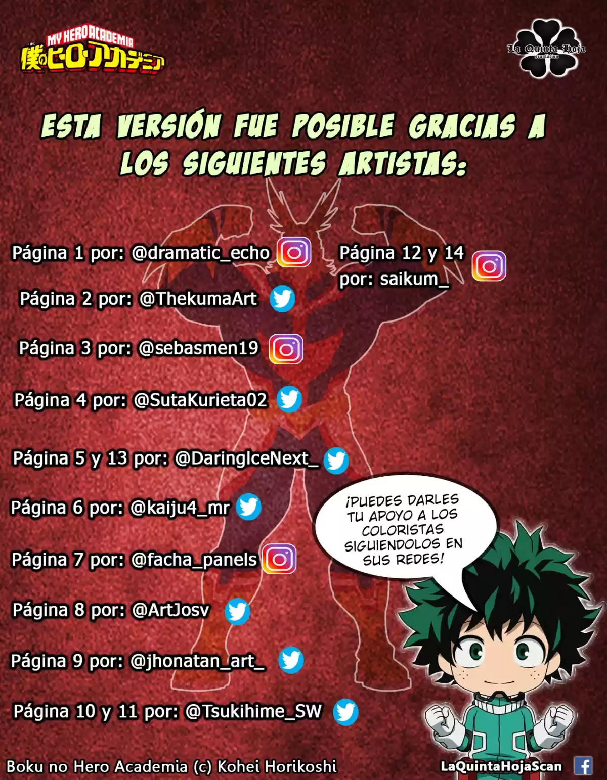 Boku no Hero Academia Capitulo 329.5: ¡Justo a tiempo, una gran inconformista del oeste! (a color) página 1