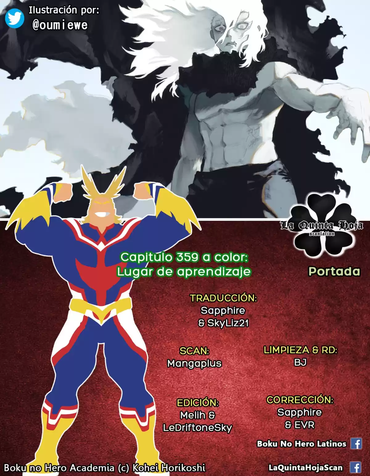 Boku no Hero Academia Capitulo 359.5: Lugar de aprendizaje (A color) página 1