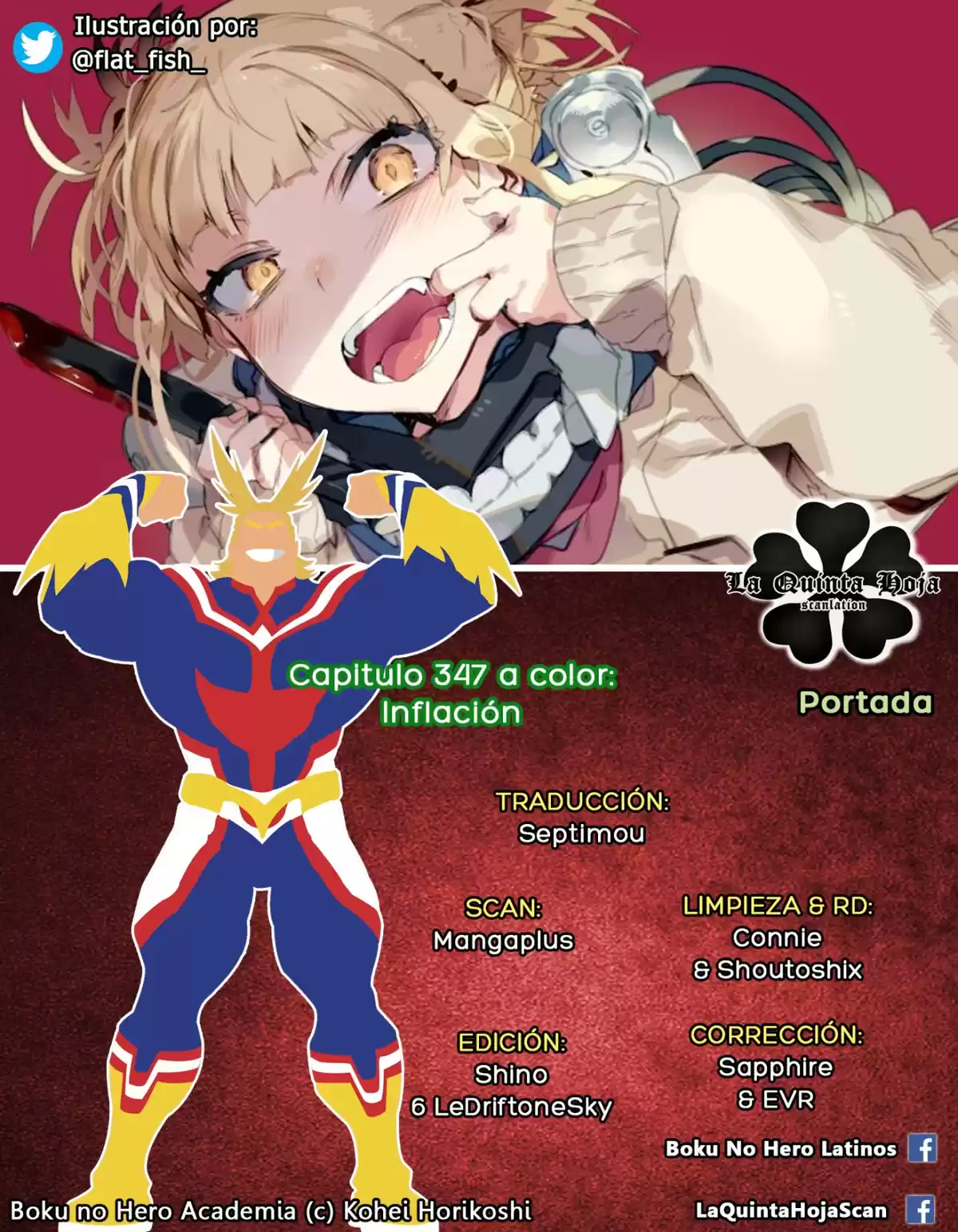 Boku no Hero Academia Capitulo 347.5: Inflación (a color) página 1