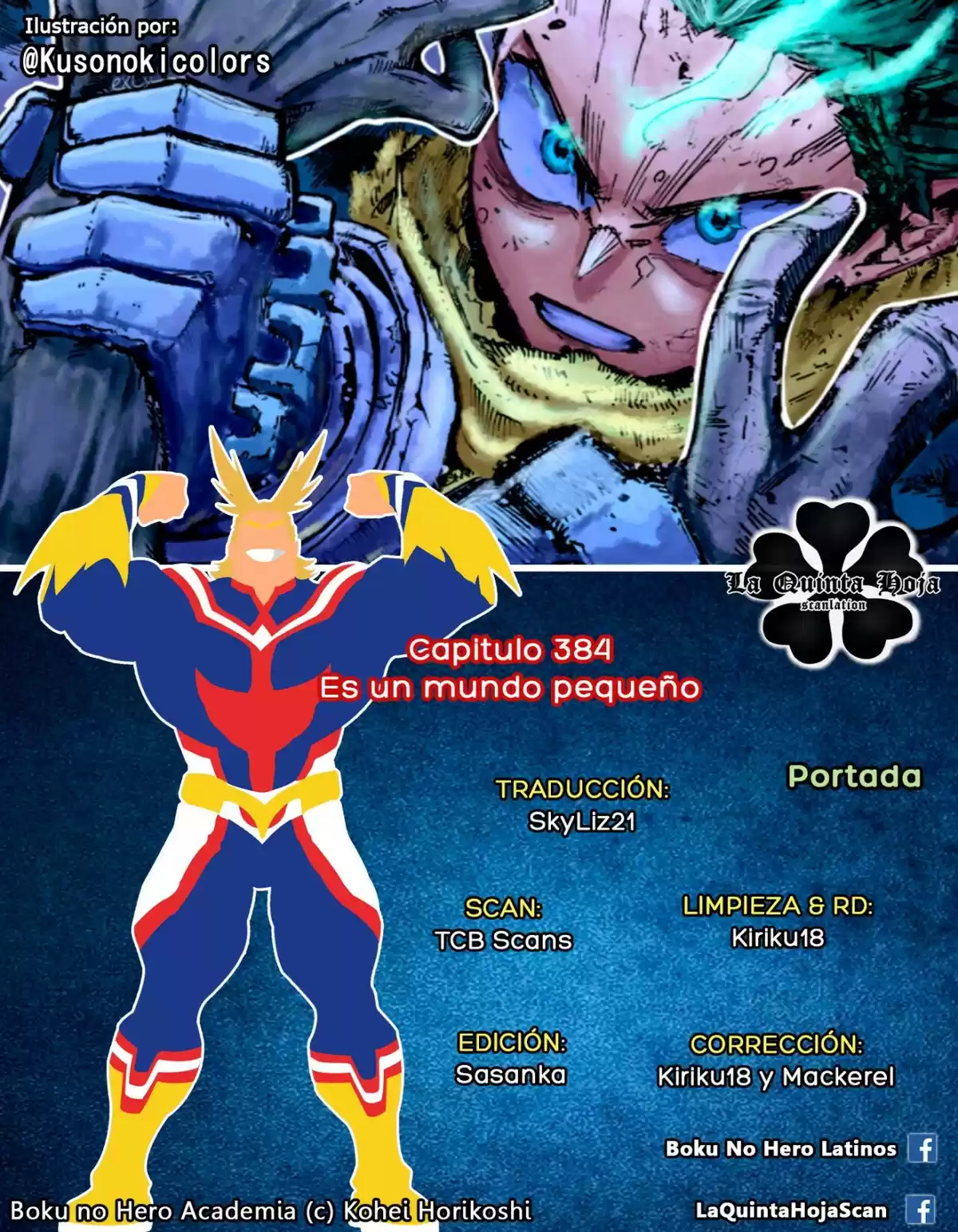 Boku no Hero Academia Capitulo 384: En un mundo pequeño. página 1