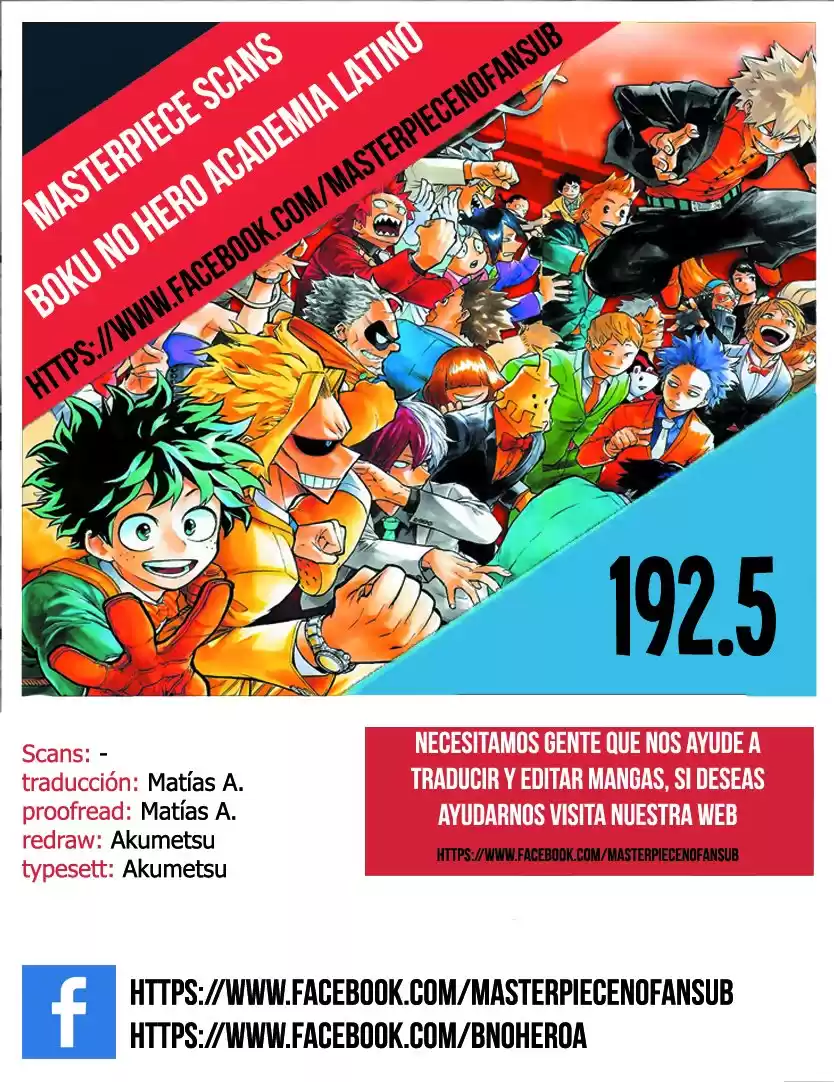 Boku no Hero Academia Capitulo 192.5: Especial de Melissa página 1