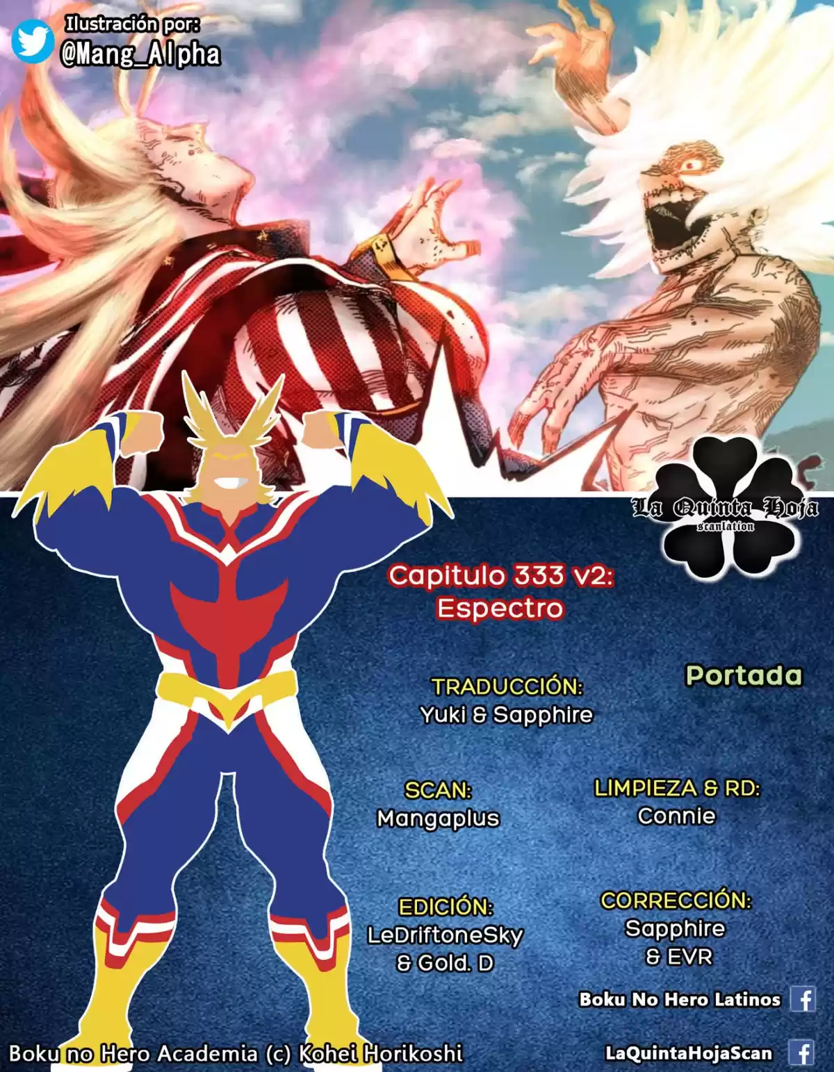 Boku no Hero Academia Capitulo 333: Espectro página 1