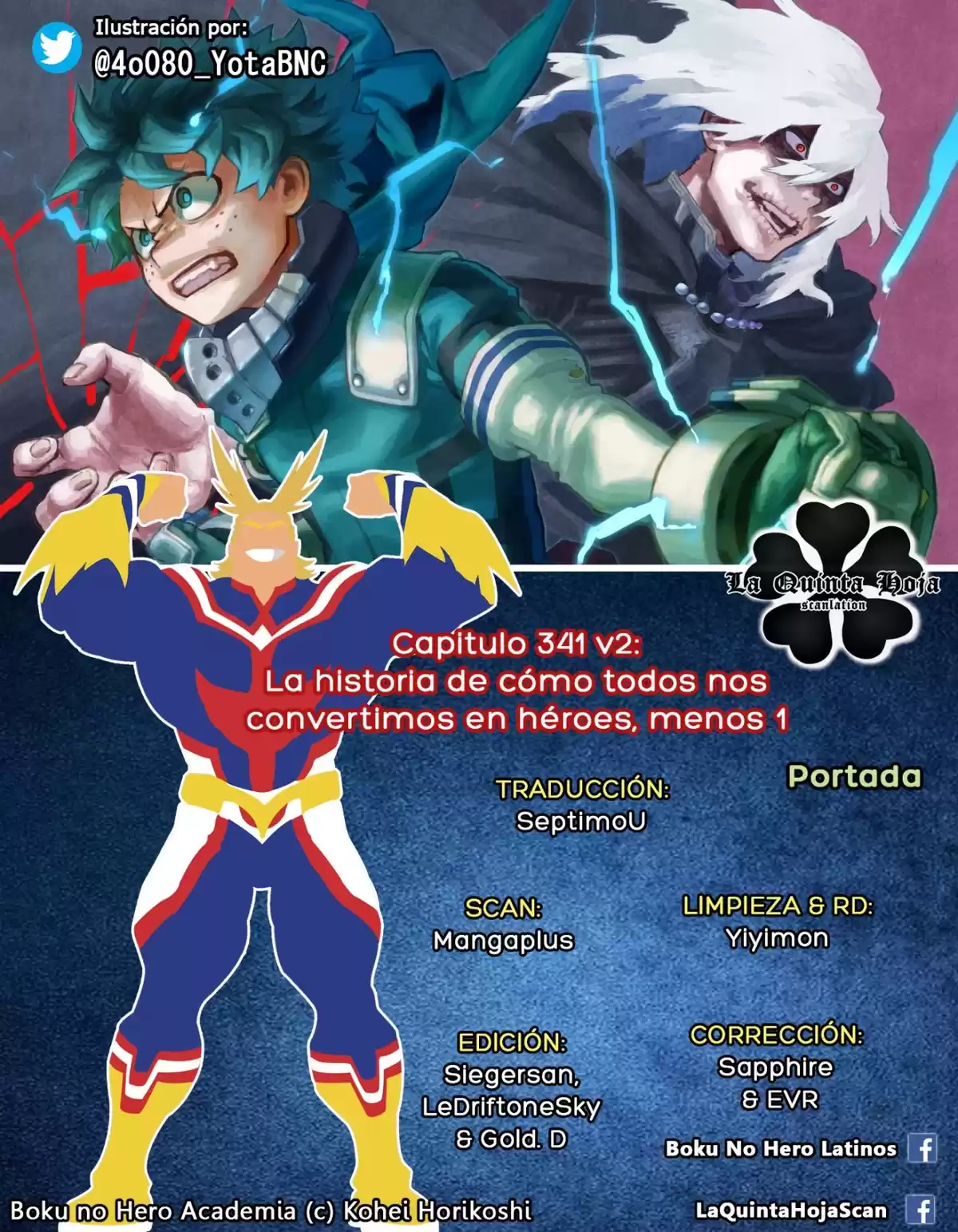 Boku no Hero Academia Capitulo 341: La historia de cómo todos nos convertimos en héroes, menos 1 página 1