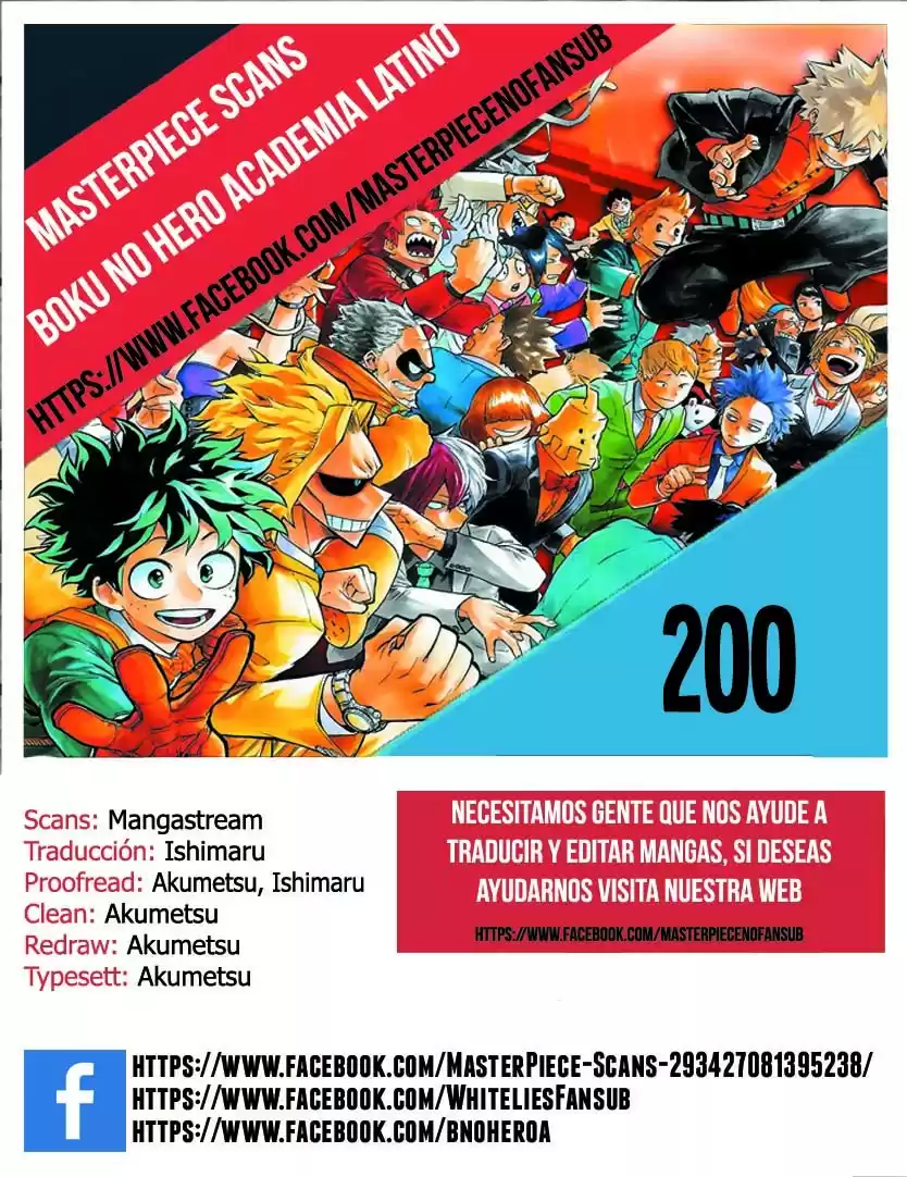 Boku no Hero Academia Capitulo 200: Habilidad General página 1