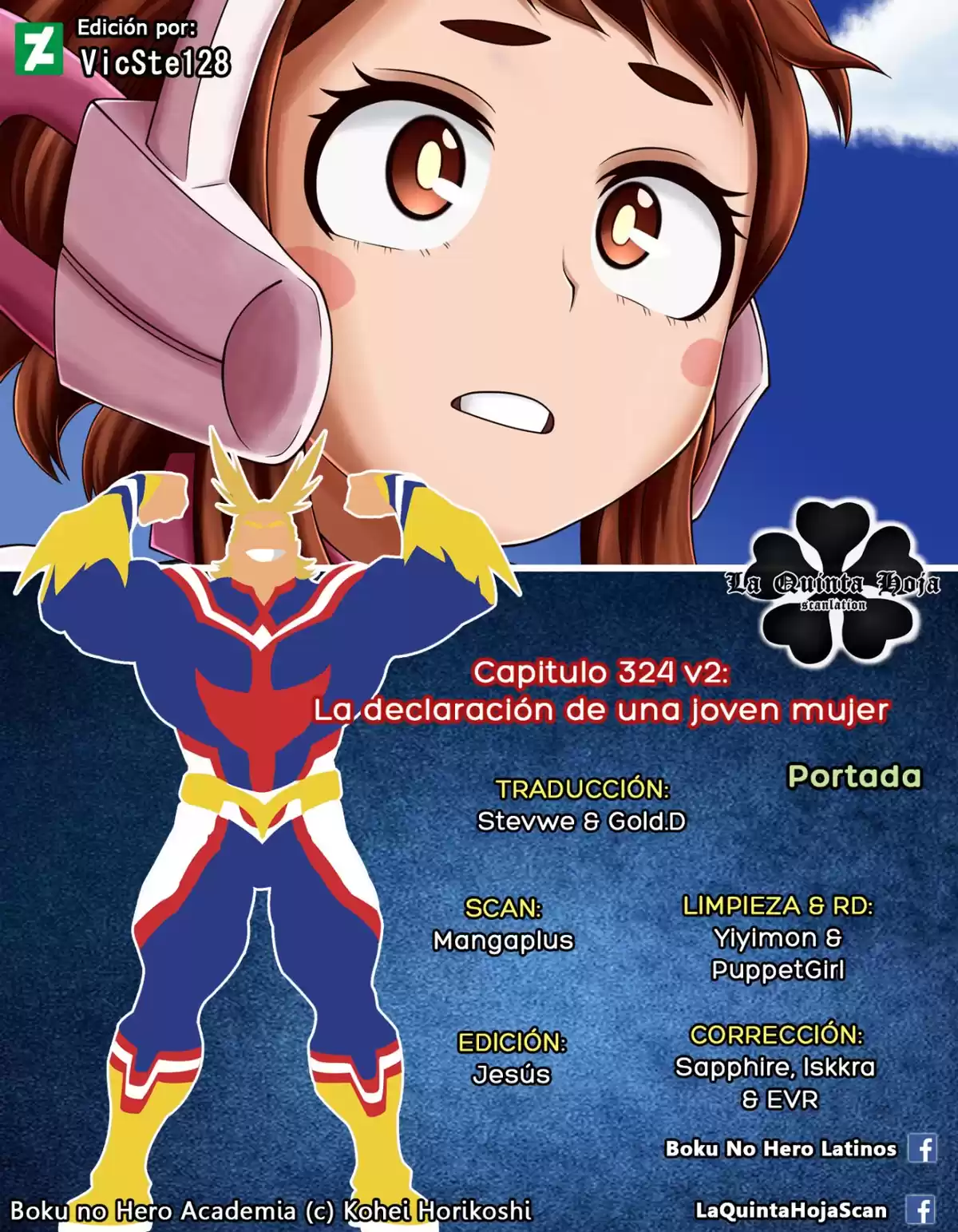 Boku no Hero Academia Capitulo 324: La confesión de una joven mujer página 1