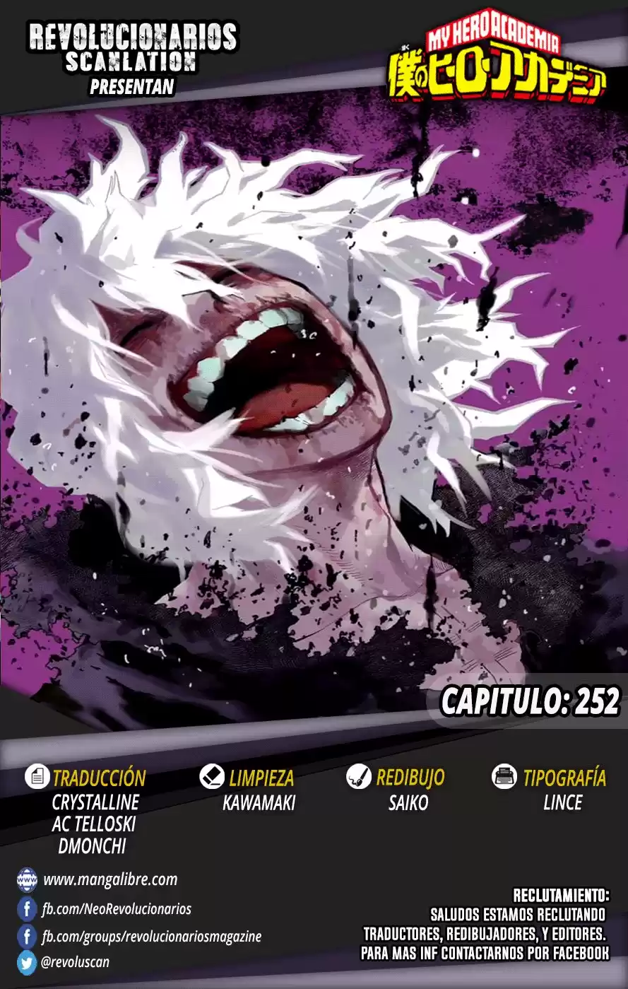 Boku no Hero Academia Capitulo 252: EL IMPERDONABLE página 1