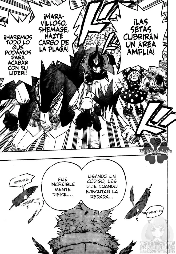 Boku no Hero Academia Capitulo 264: La justicia de uno página 9