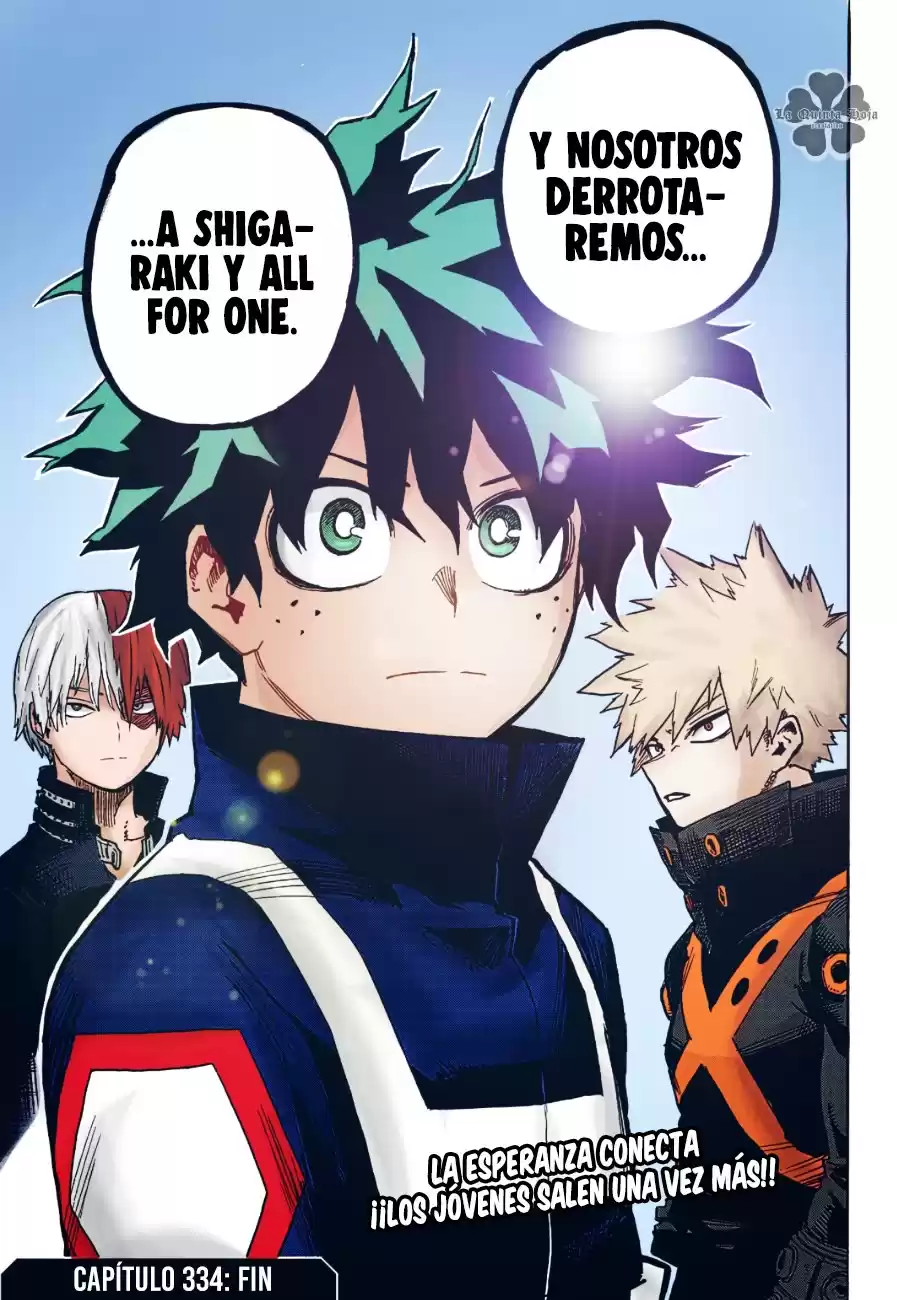 Boku no Hero Academia Capitulo 334.5: Regalo de despedida página 17