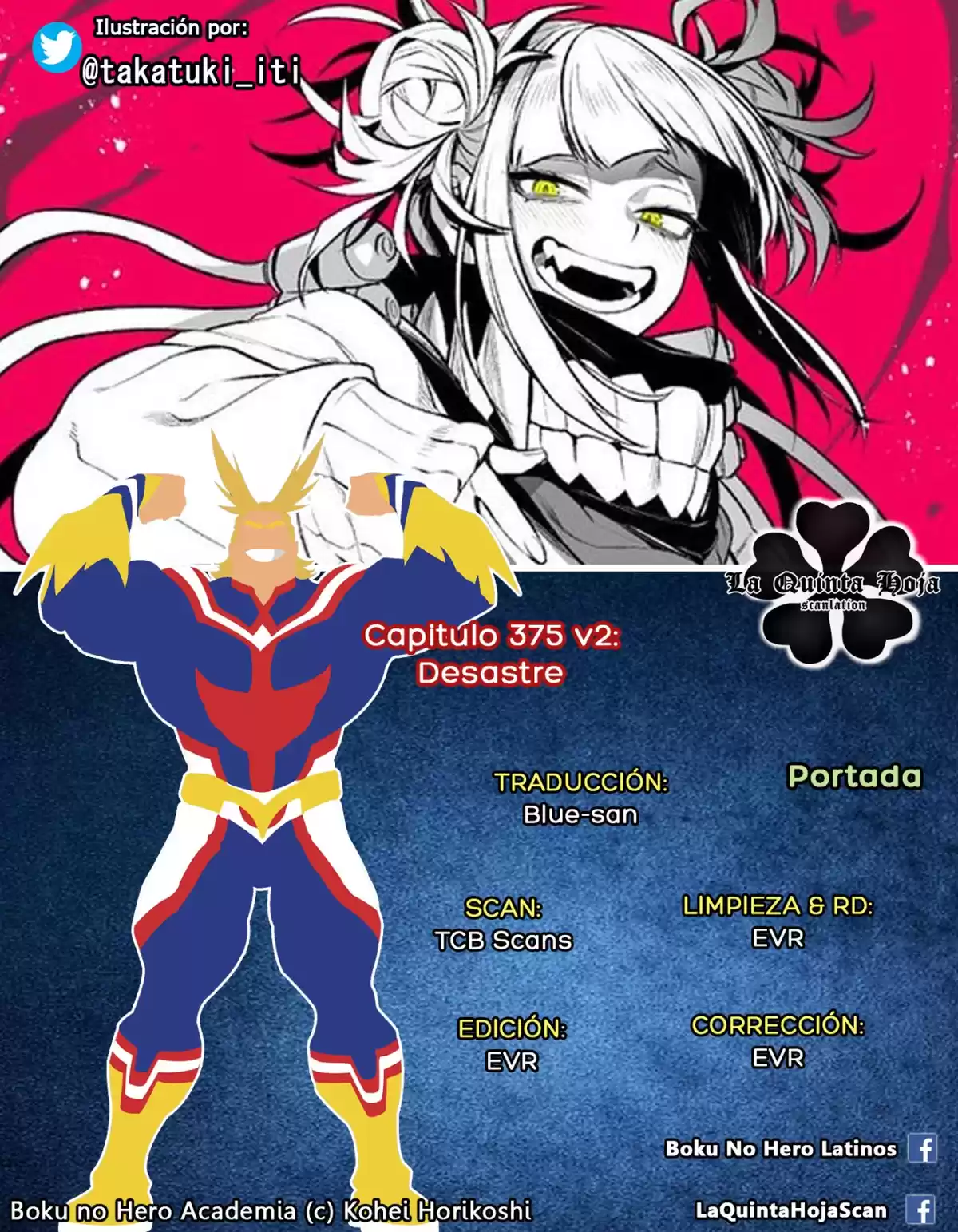 Boku no Hero Academia Capitulo 375: Desastre página 1