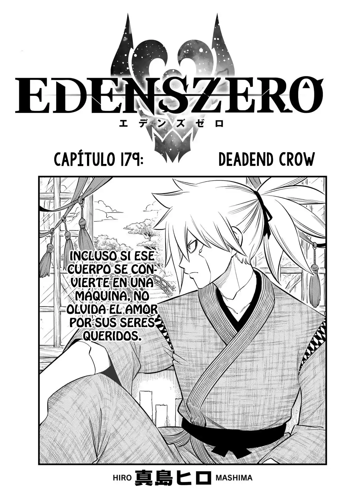 Edens Zero Capitulo 179: Deadend Crow página 1