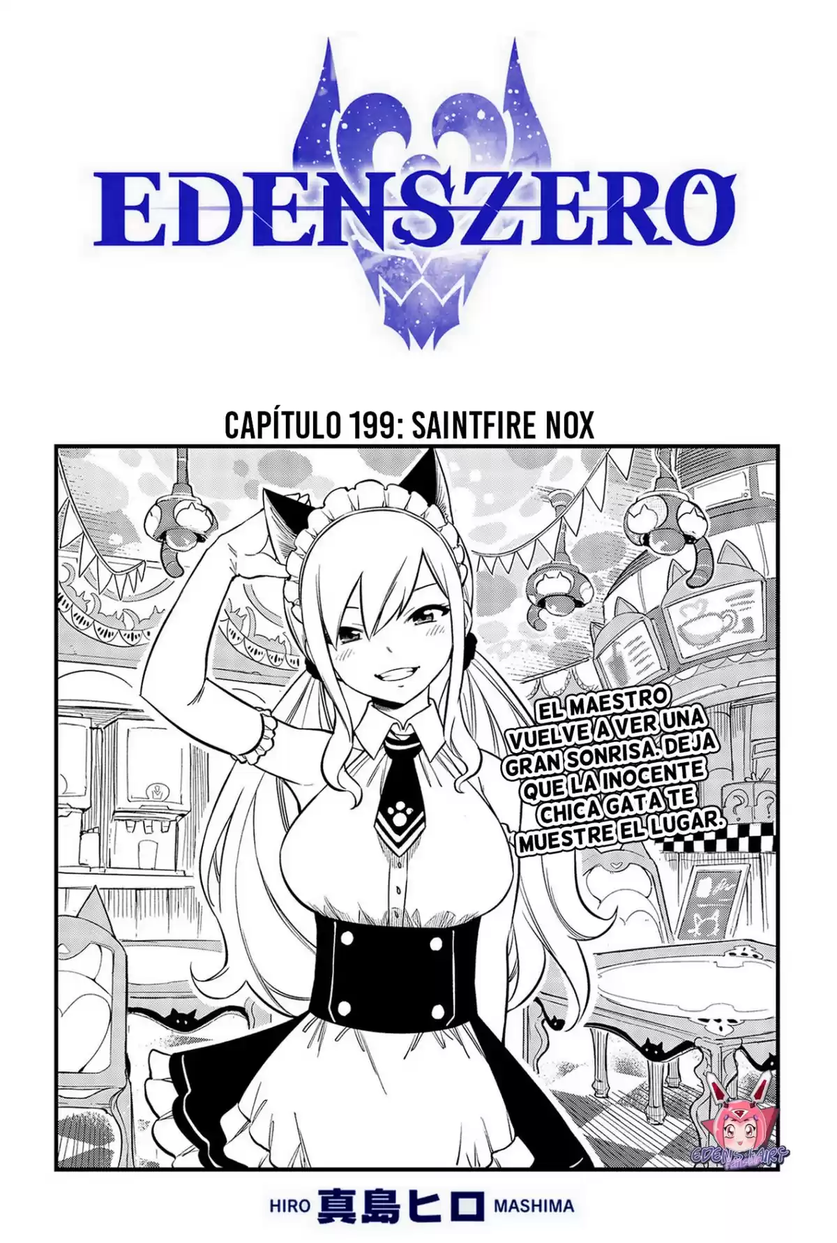 Edens Zero Capitulo 199: Saintfire Nox página 3