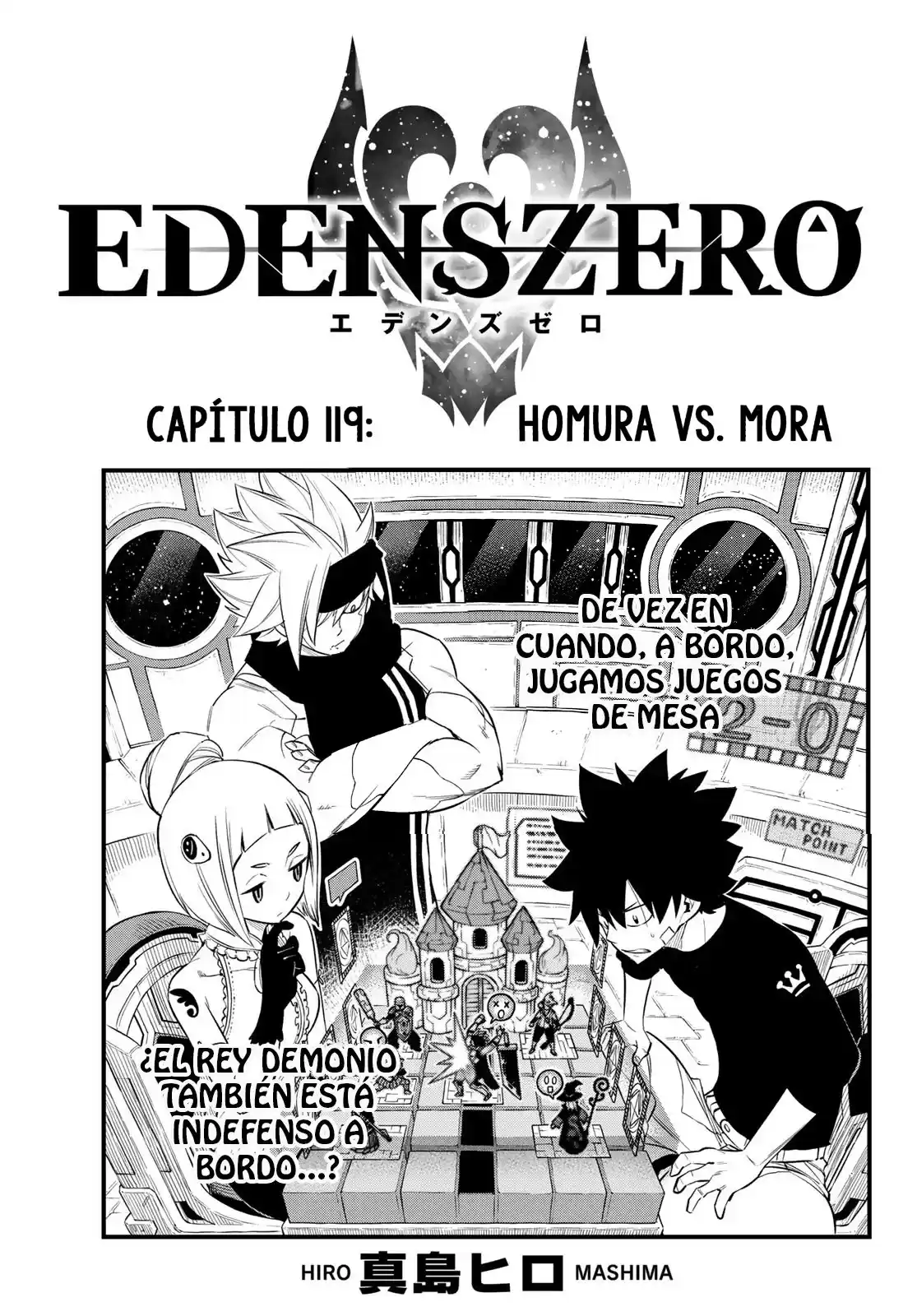 Edens Zero Capitulo 119: Homura vs Mora página 1