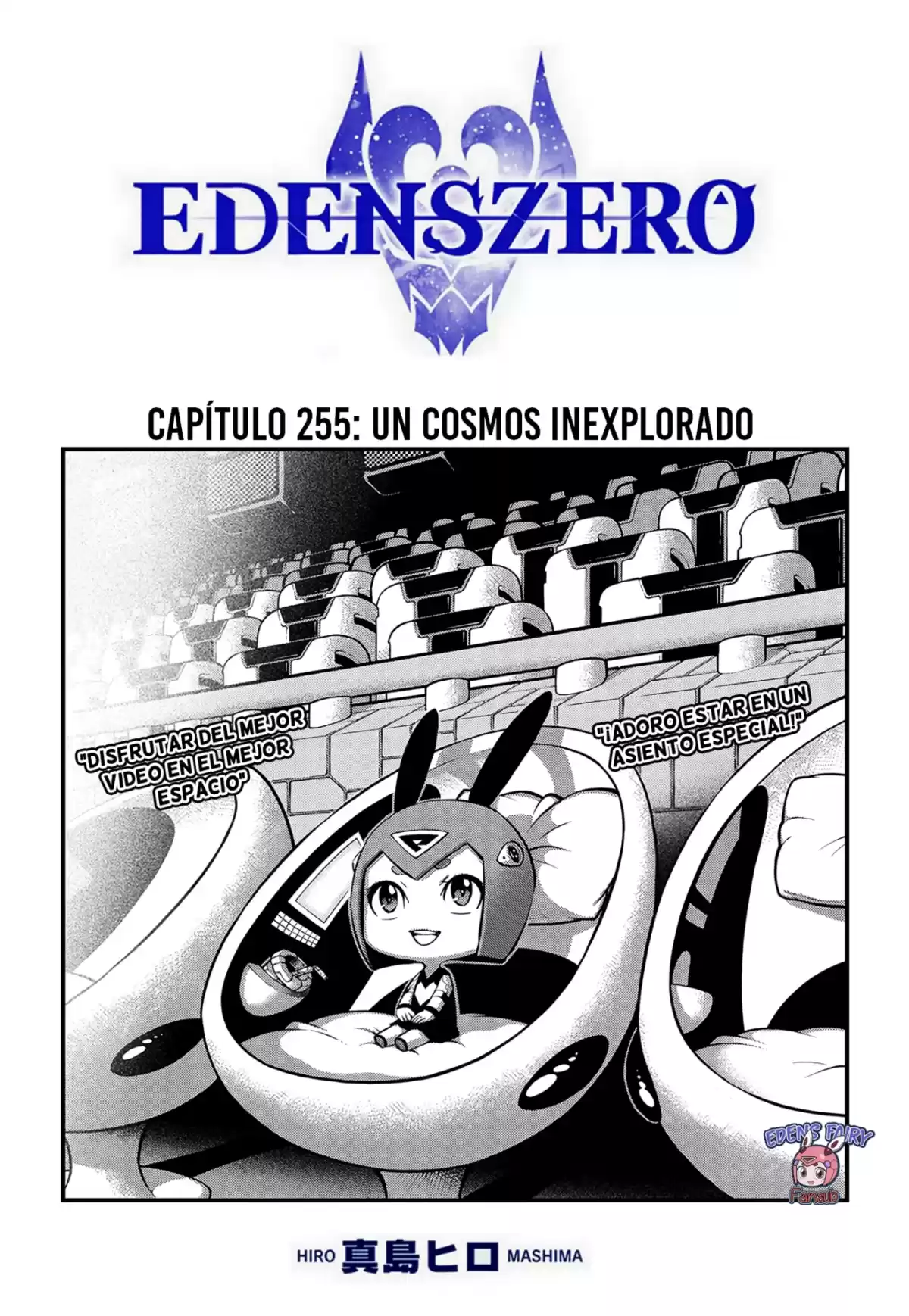 Edens Zero Capitulo 255: Un cosmos inexplorado página 1