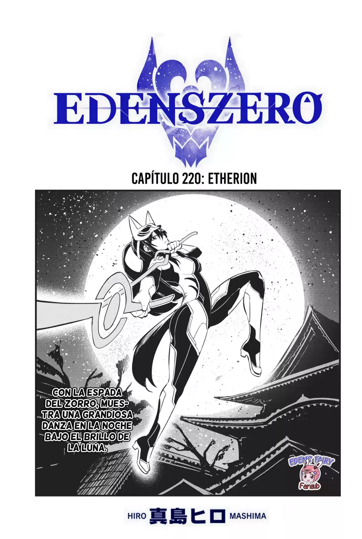 Edens Zero Capitulo 220: Etherion página 2