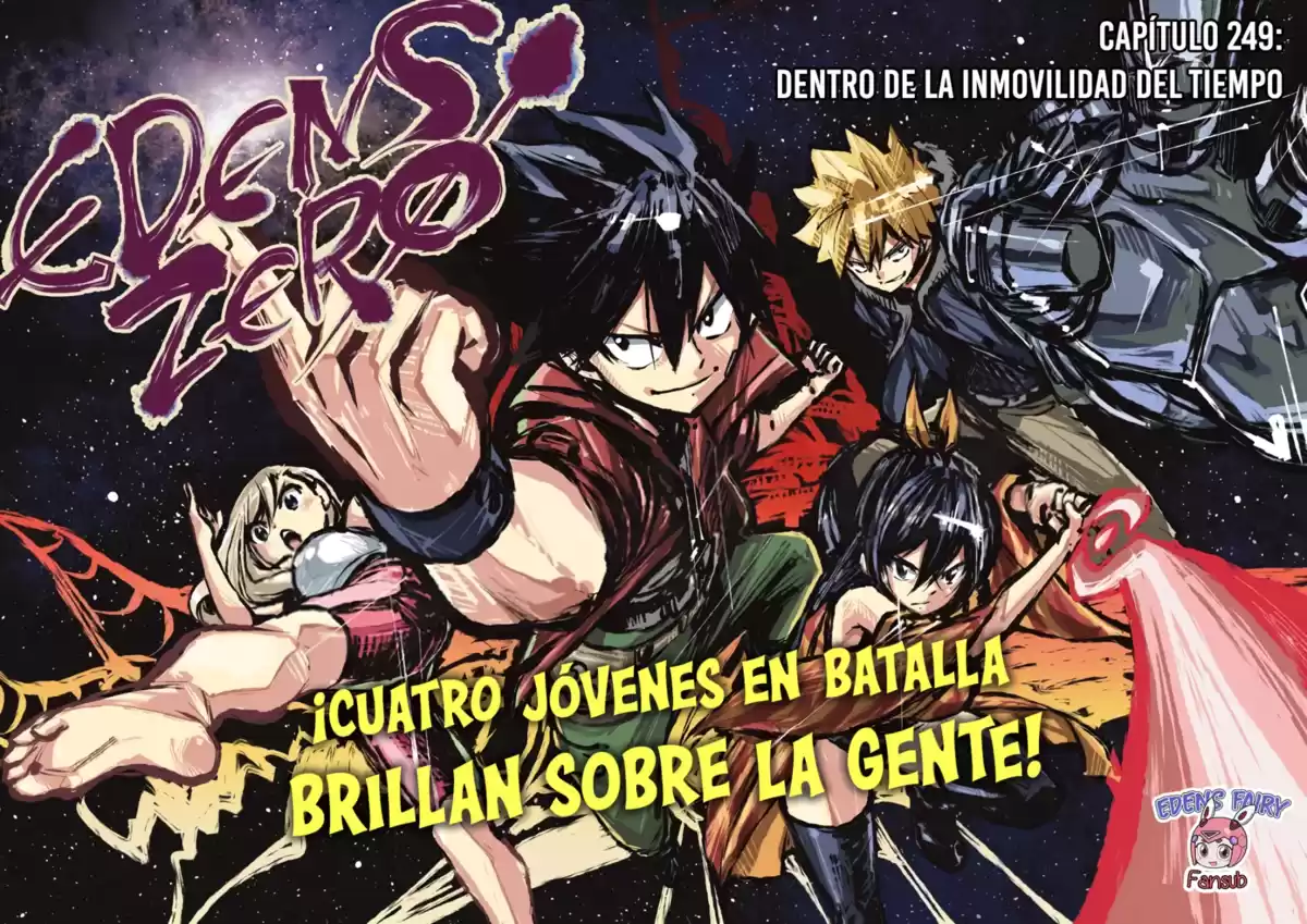 Edens Zero Capitulo 249: Dentro de la inmovilidad del tiempo página 4