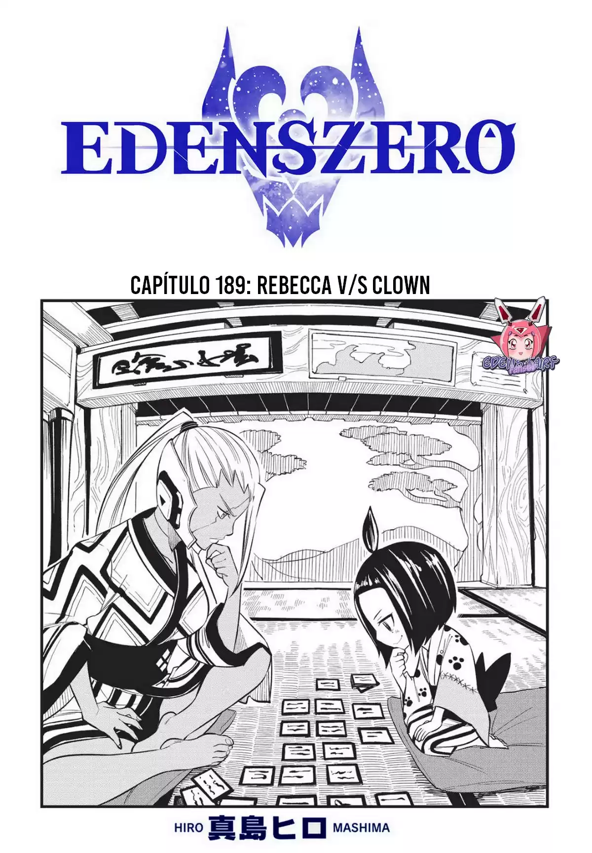 Edens Zero Capitulo 189: Rebecca vs. Clown página 3