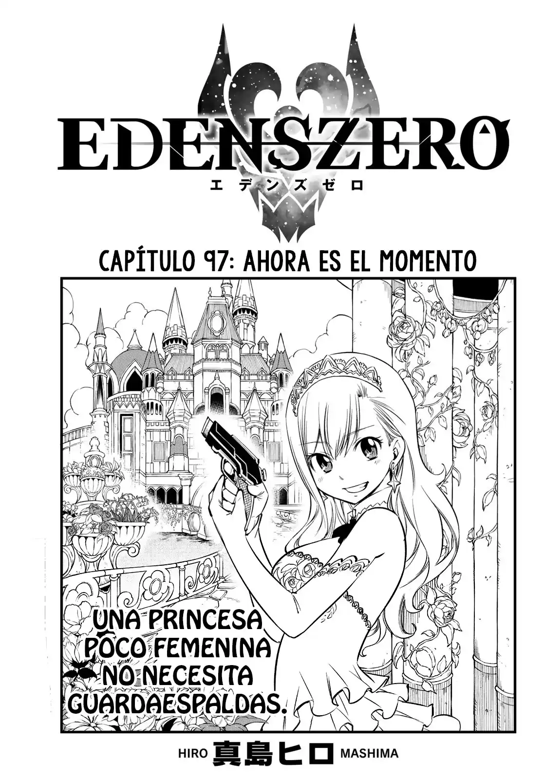 Edens Zero Capitulo 97: El momento es ahora página 1