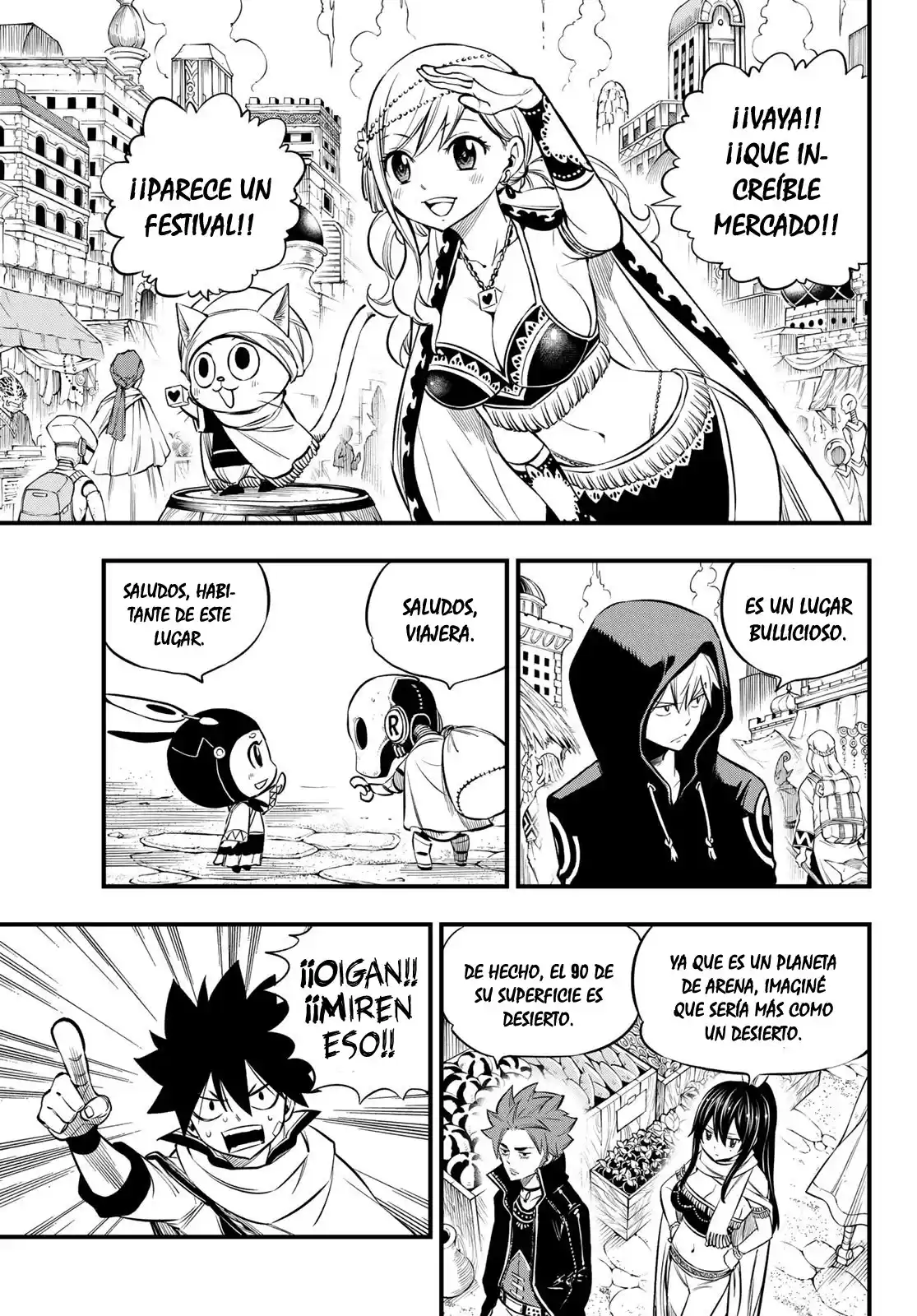 Edens Zero Capitulo 135: Oasis del desierto página 5