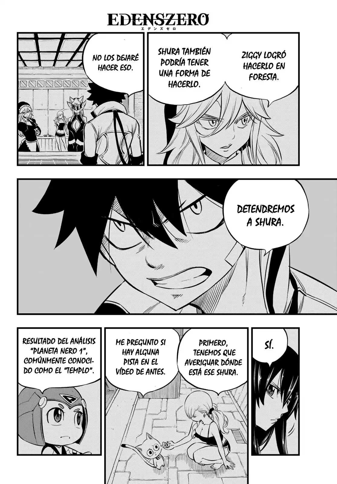 Edens Zero Capitulo 135: Oasis del desierto página 8