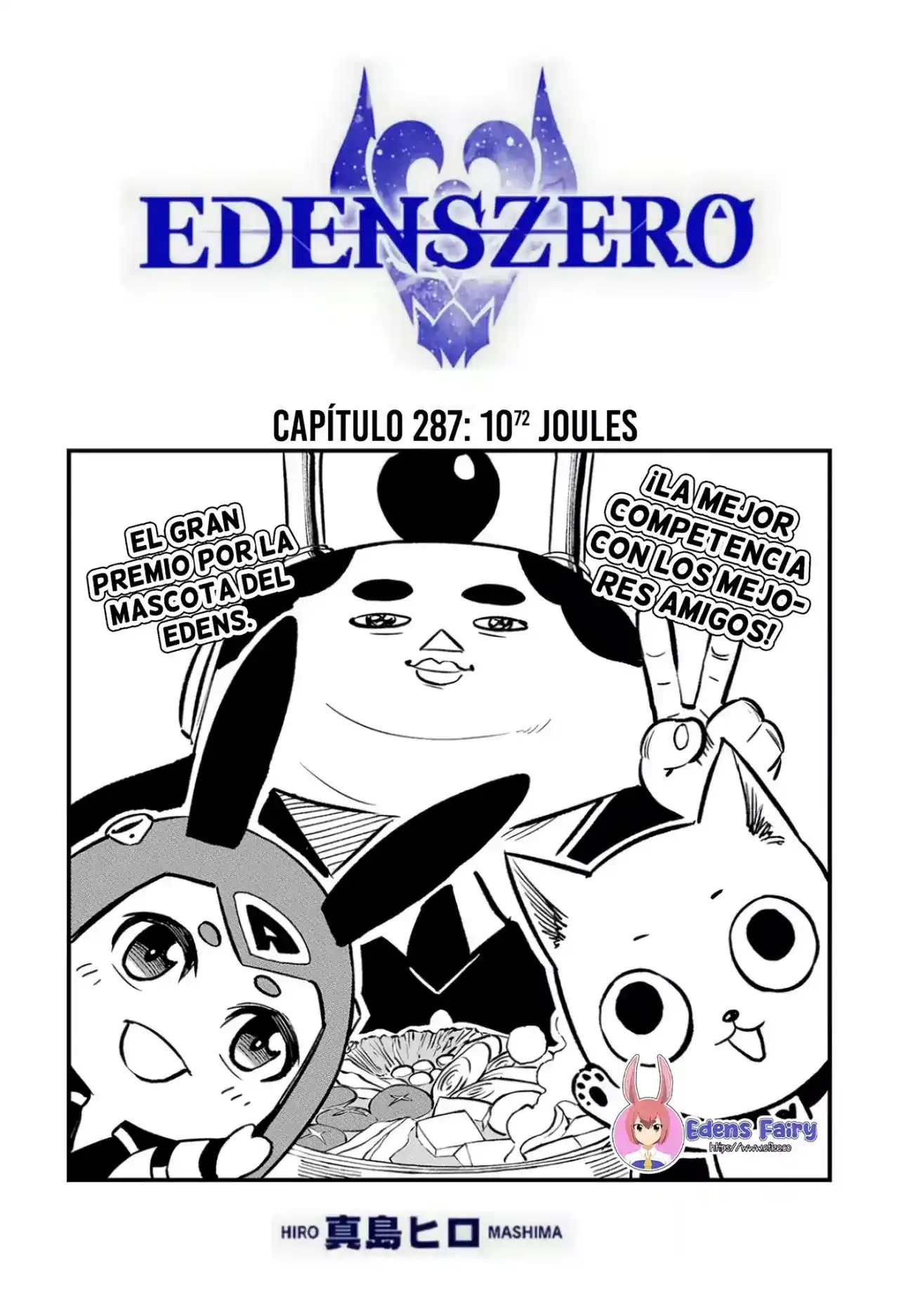 Edens Zero Capitulo 287: 10(72) Joules página 2