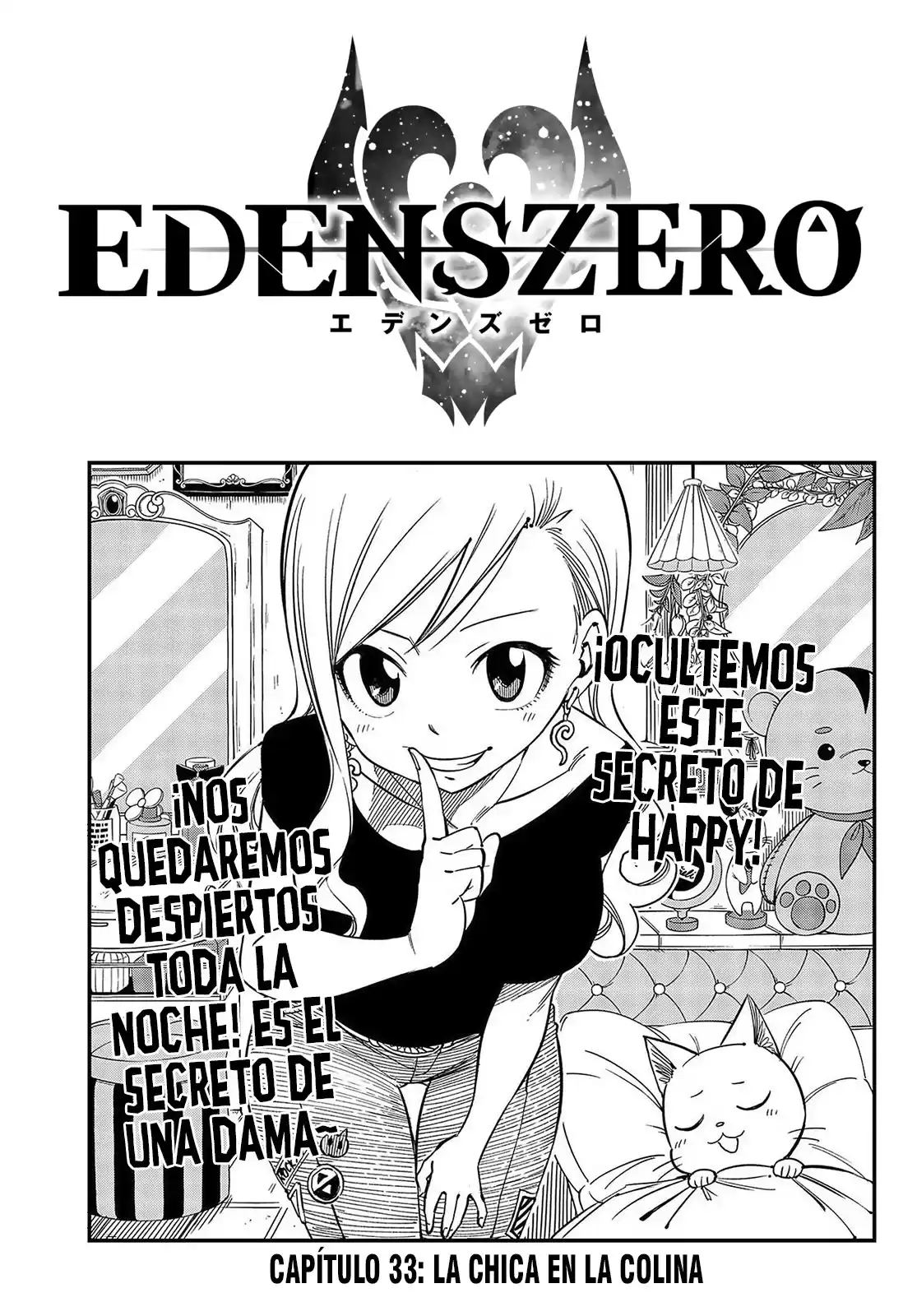 Edens Zero Capitulo 33: La chica en la montaña página 2