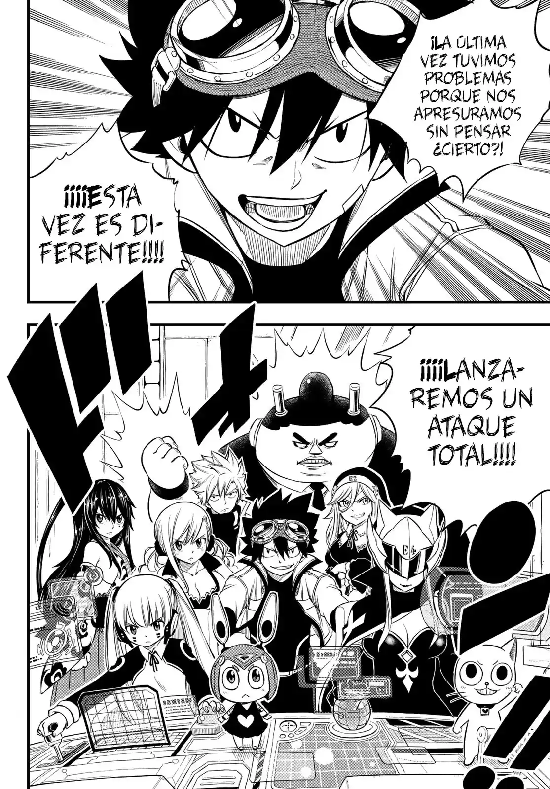 Edens Zero Capitulo 86: ¡¡EZ-Attack!! página 14