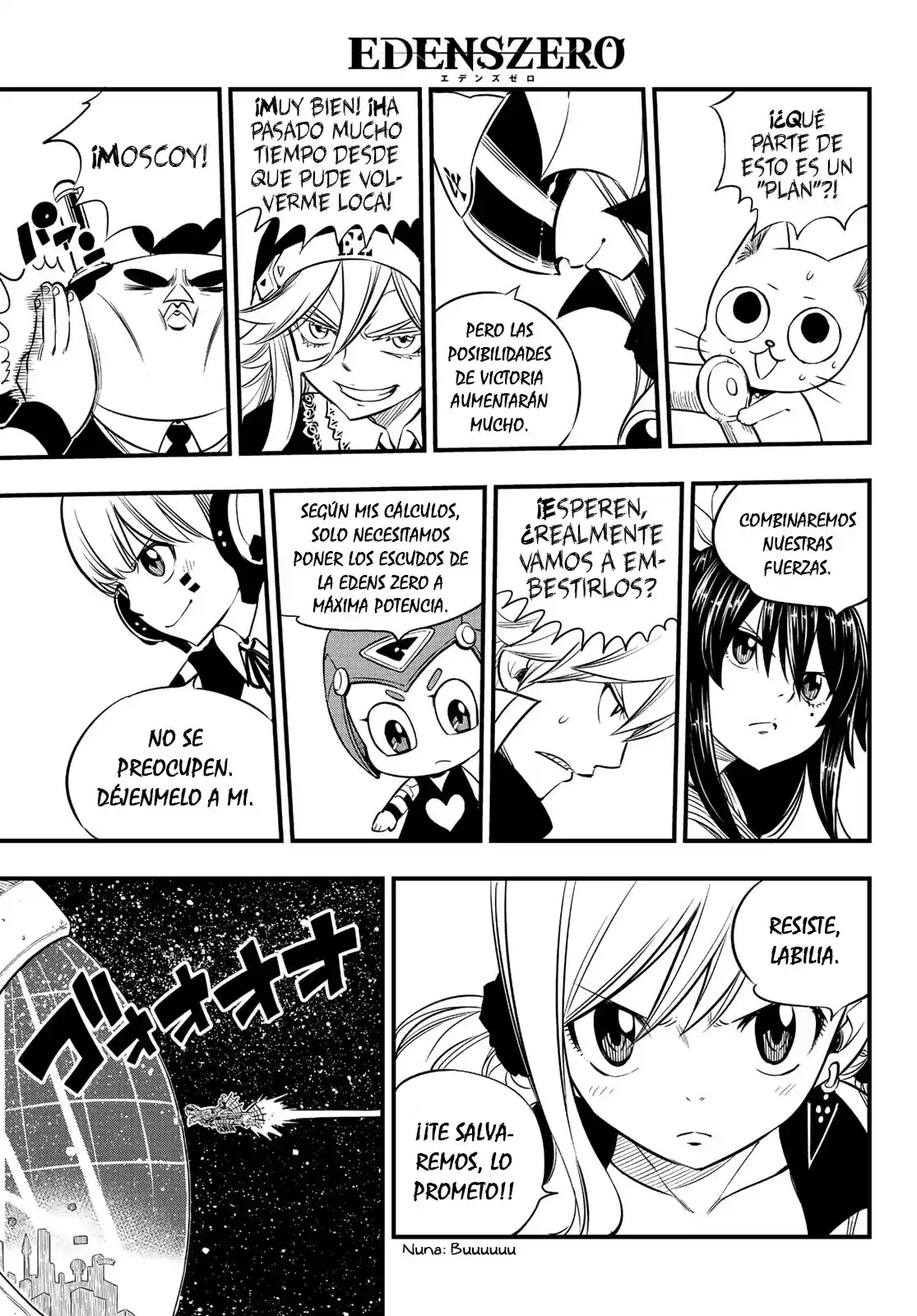 Edens Zero Capitulo 86: ¡¡EZ-Attack!! página 15