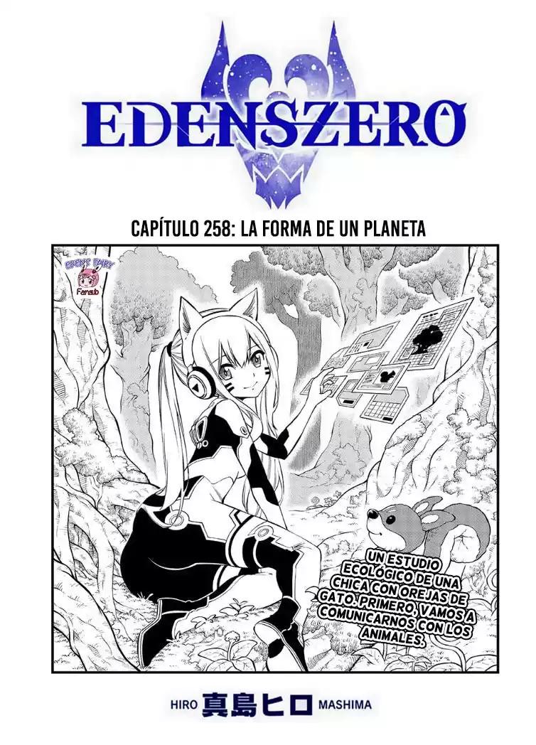 Edens Zero Capitulo 258: La forma de un planeta página 1