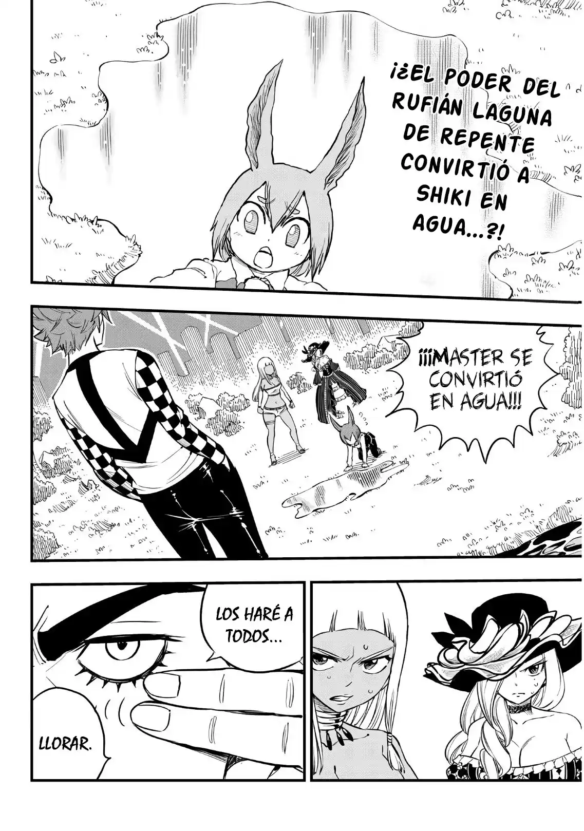 Edens Zero Capitulo 73: No Derrames Lágrimas página 3