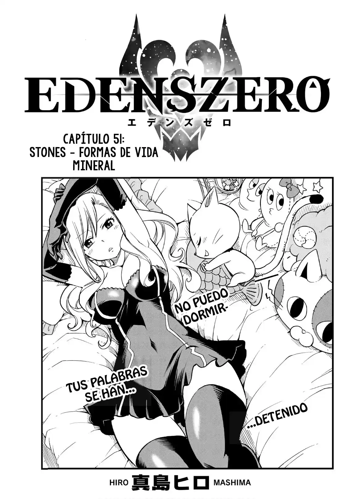 Edens Zero Capitulo 51: Stones - Formas de vida mineral página 1