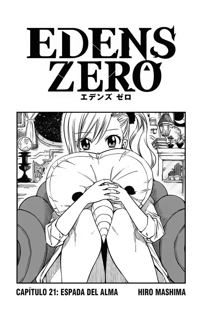 Edens Zero Capitulo 21: Espada del Alma página 2