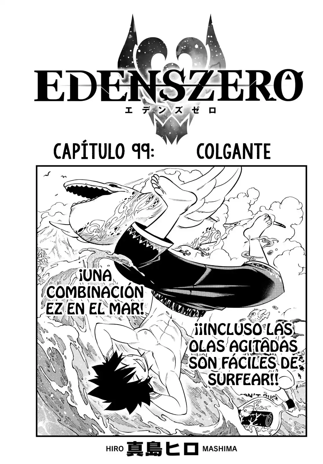 Edens Zero Capitulo 99: Colgante página 1