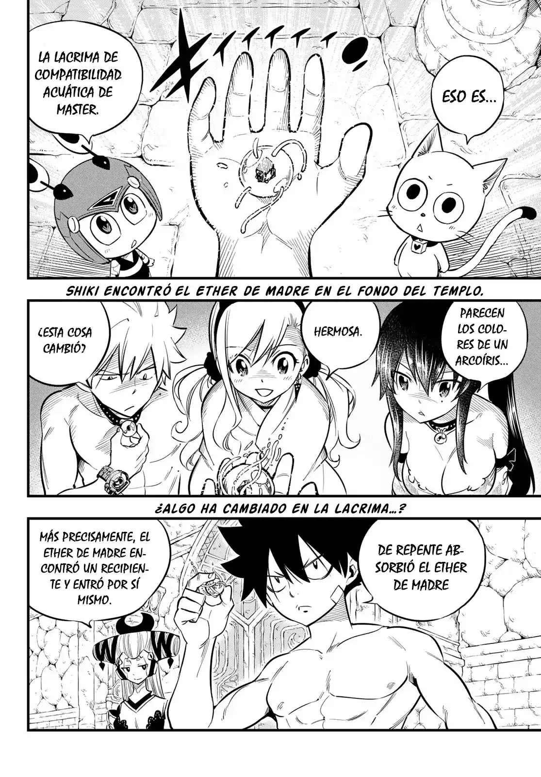 Edens Zero Capitulo 111: El Cielo que Vi Alguna Vez página 3