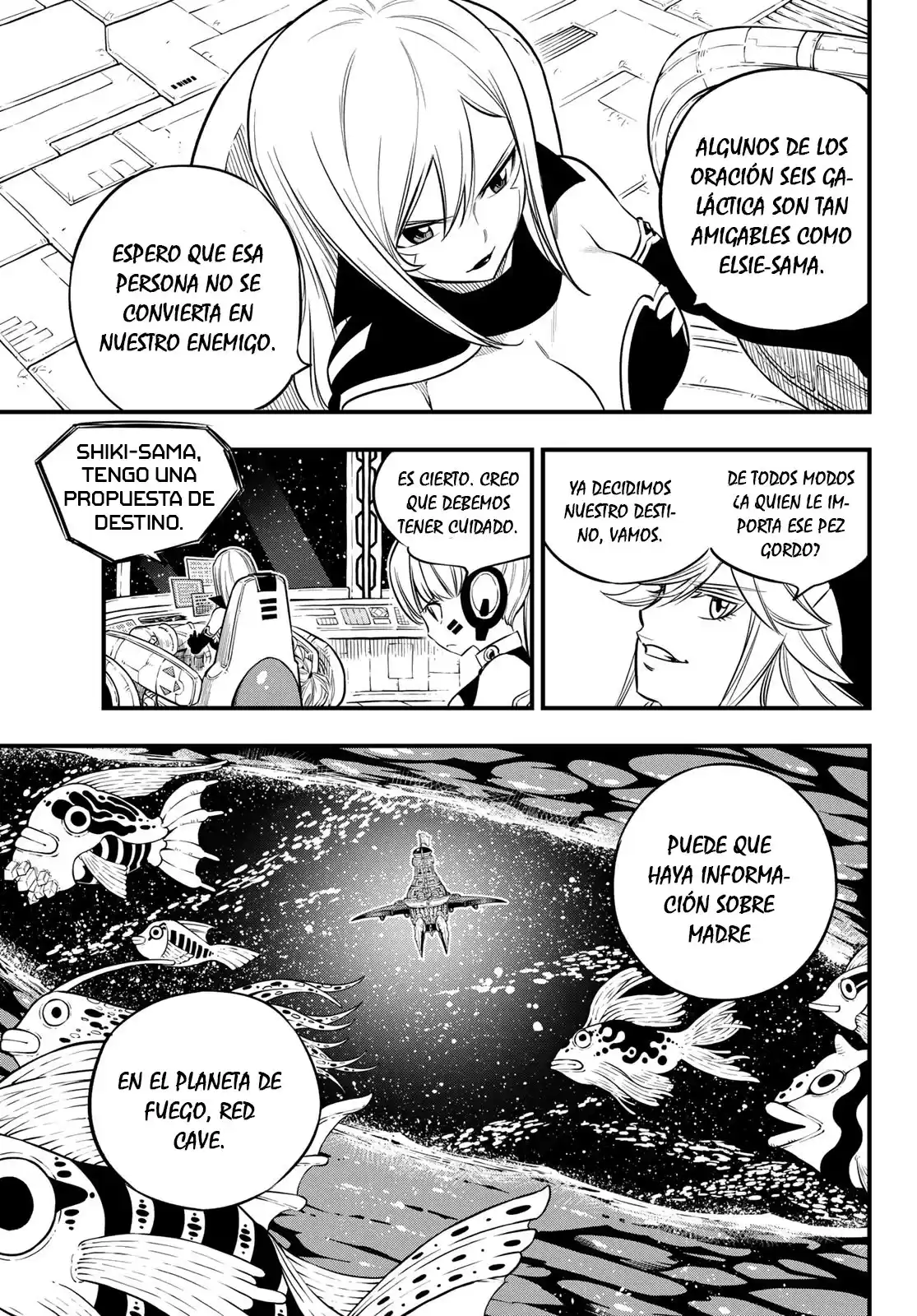 Edens Zero Capitulo 106: Sala de Oración página 12