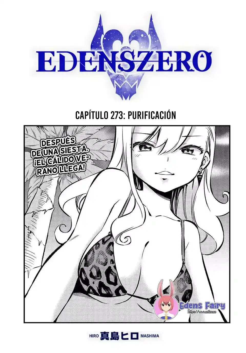 Edens Zero Capitulo 273: Purificación página 3