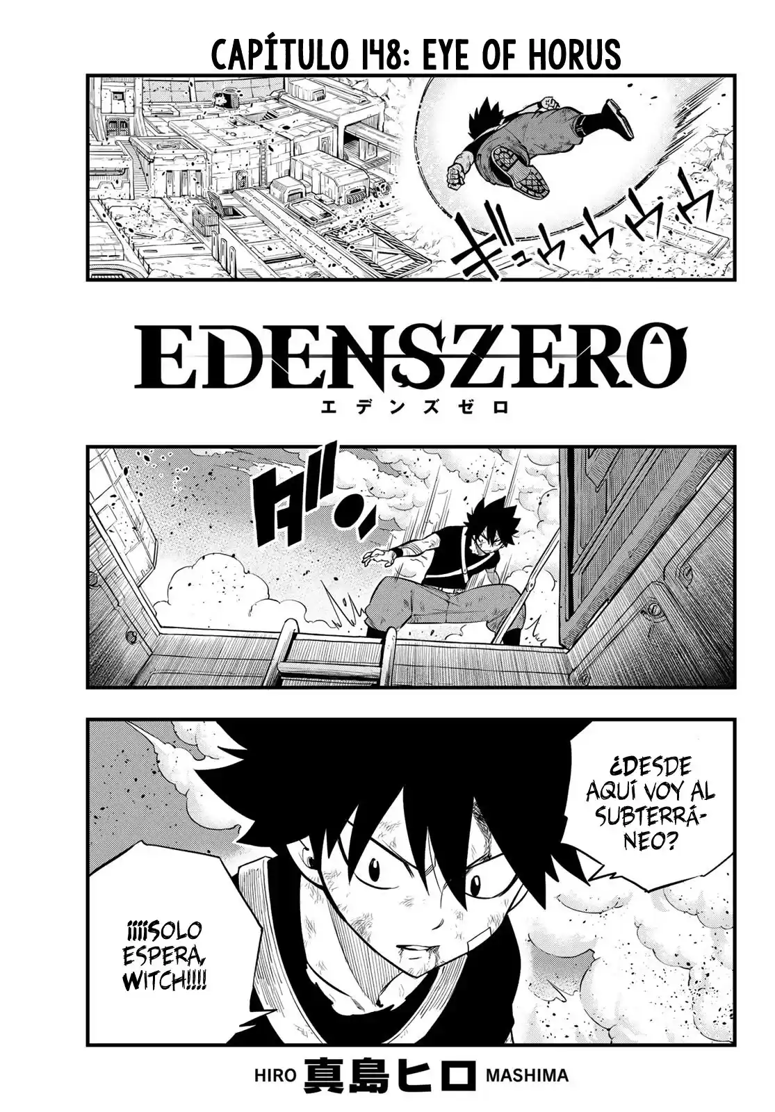 Edens Zero Capitulo 148: Eye of Horus página 1