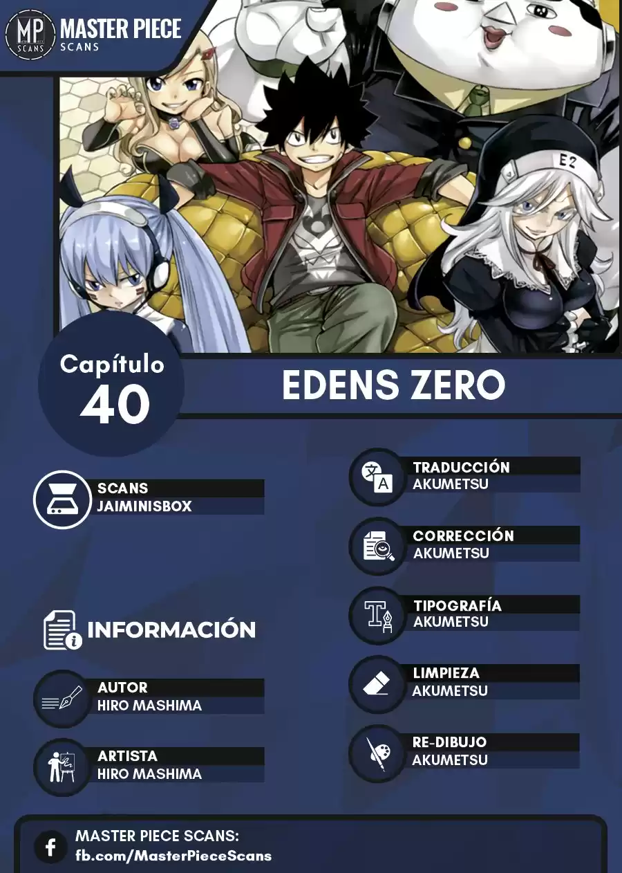 Edens Zero Capitulo 40: Plan C7 página 1