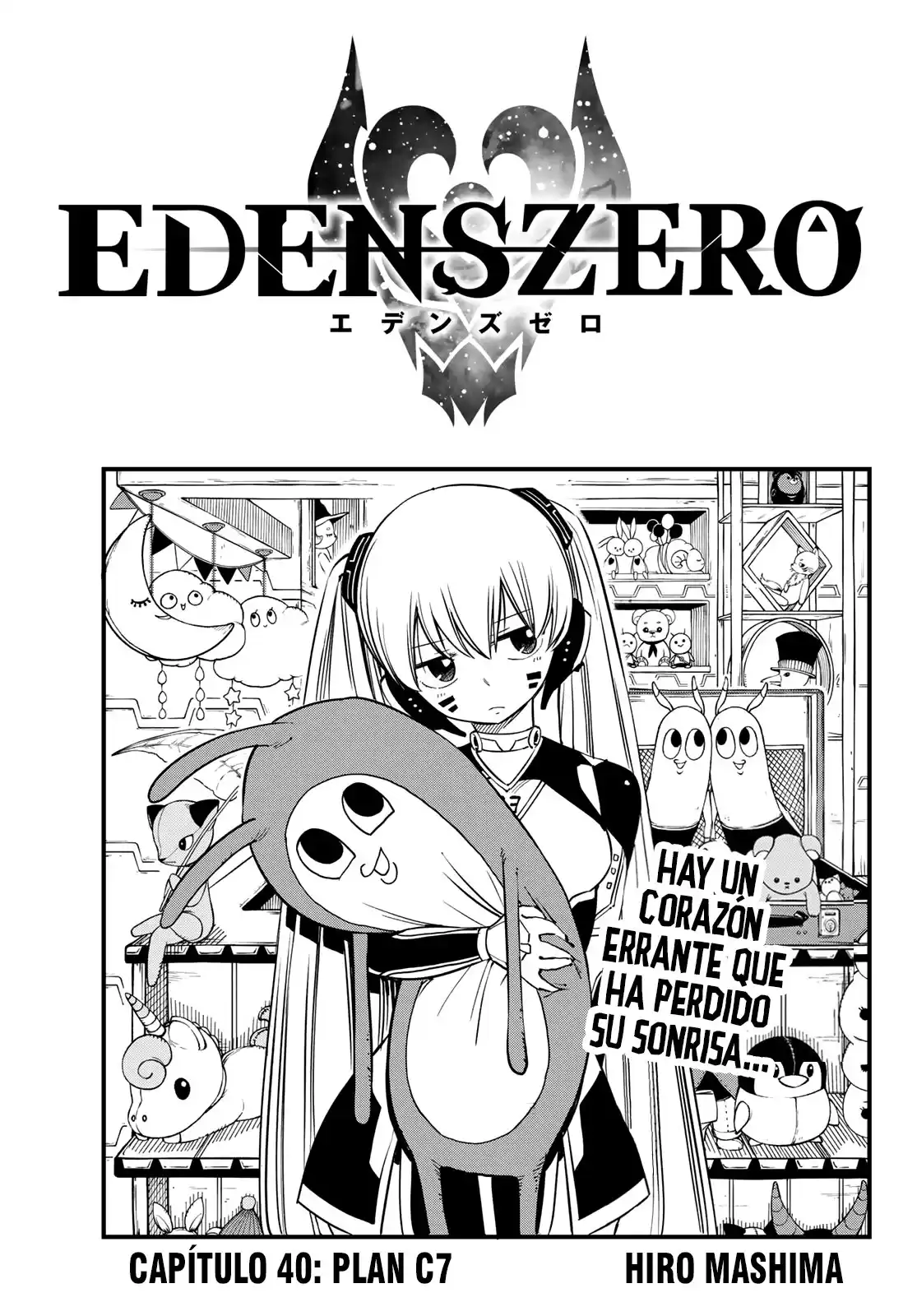 Edens Zero Capitulo 40: Plan C7 página 2