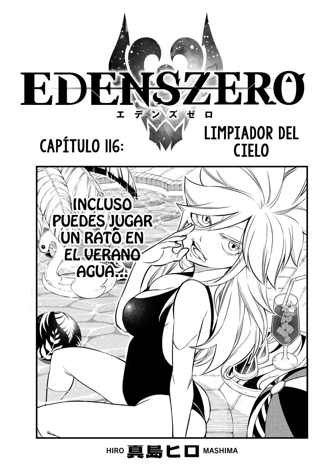 Edens Zero Capitulo 116: Limpiador del cielo página 1