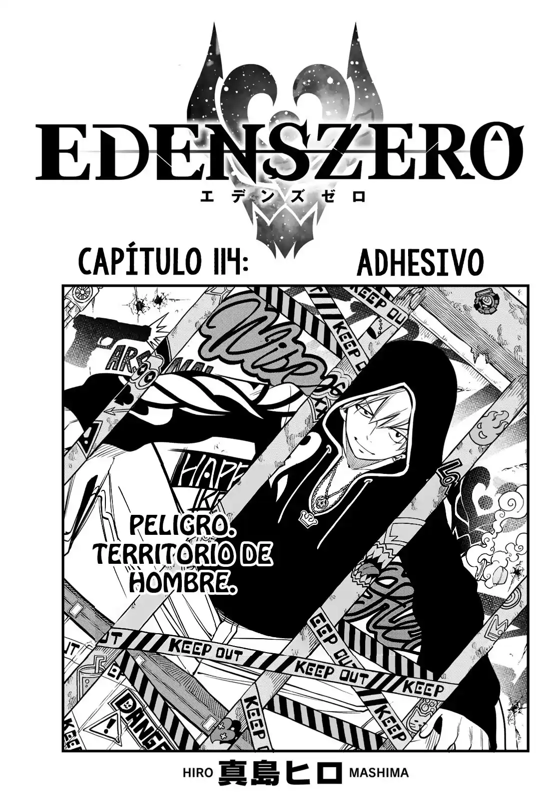 Edens Zero Capitulo 114: Adhesivo página 1