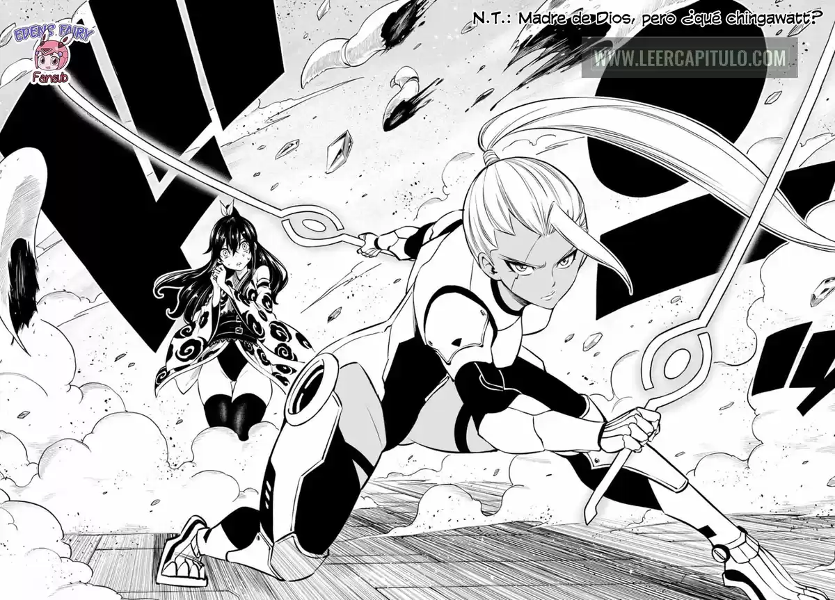 Edens Zero Capitulo 233: Destello de espada página 16