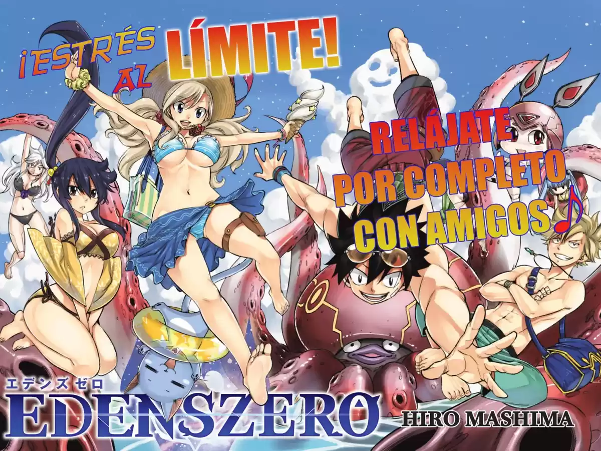 Edens Zero Capitulo 50: La Mujer Carmesí página 3