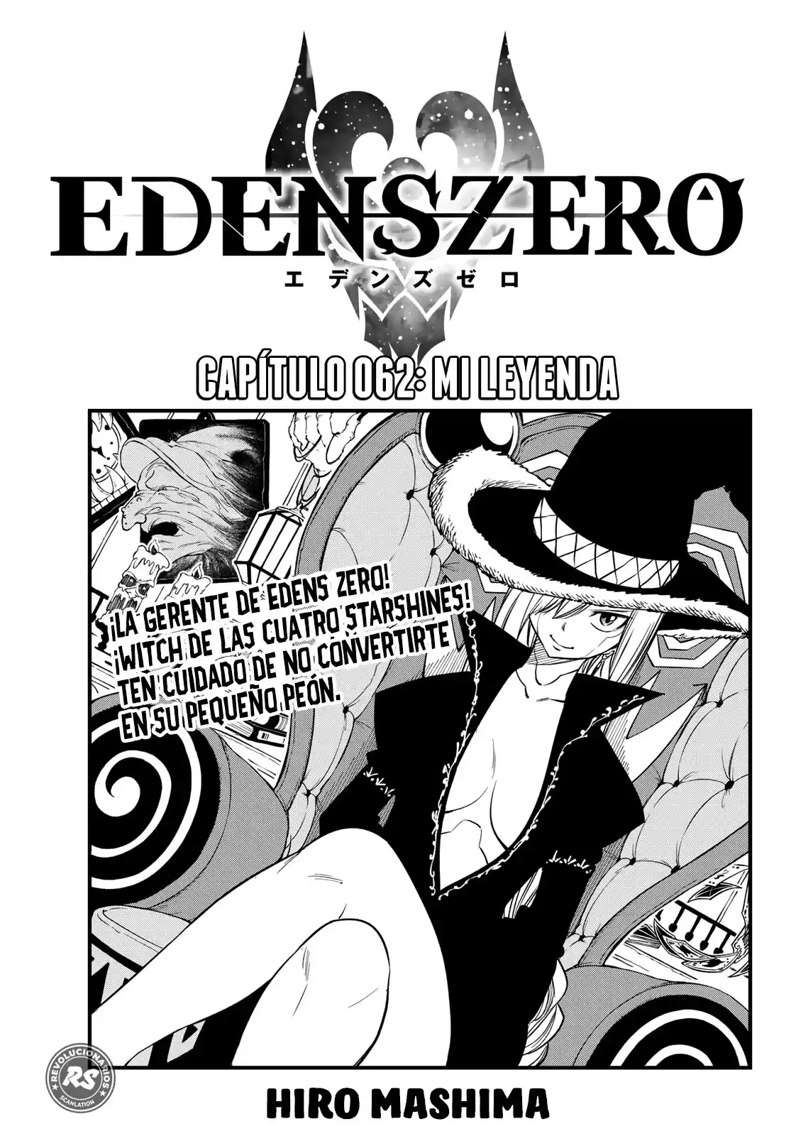 Edens Zero Capitulo 62: Mi Leyenda página 2